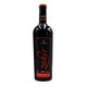 thumbnail image 1 of Vino Zahir Cabernet Sauvignon 2014, 750 ml, 15%, 1 of 3