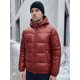 thumbnail image 4 of INSPIRE CHIC Chaqueta Acolchada de Invierno para Hombre con Capucha Ajustable y Cremallera a Prueba de Viento S Rojo, 4 of 6