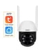 thumbnail image 4 of Cámara IP Wifi exterior Full HD 1080 2MP TUYA ESCAM TY110, 4 of 4