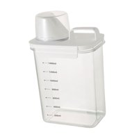 Magideal - Bocadillo De Almacenamiento De Estante De Secado De Lavandería Líquida, Perla, Comida Para Mascotas, Azúcar, Barril De Polvo Con Cubierta Hermética Pa 1800Ml