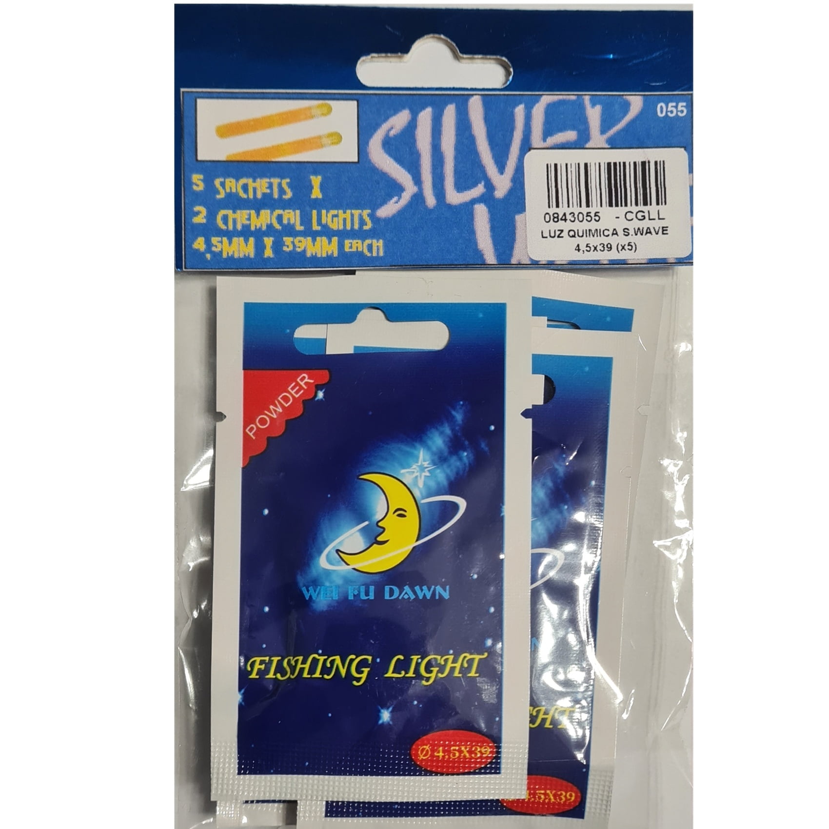 Silver Wave - Luz Quimica S.wave 4,5 X 39mm Pesca 10 Unidads Amarillo/verde