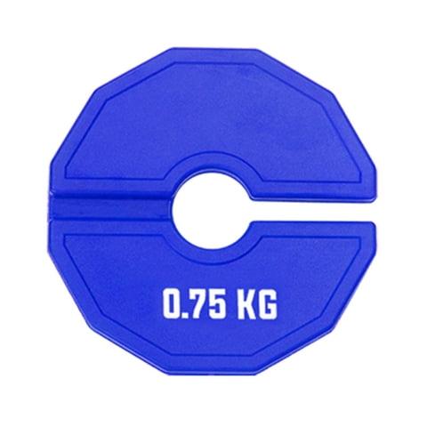 Magideal - Placa Fraccionada Para Barra Con Diseño Portátil Micro Disco Para Mancuerna Placa De Goma Compacta Accesorio Funcional Adecuada Para Entrenamiento De 075 Kg