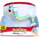 thumbnail image 2 of Figura de acción, Pokémon Gyarados Pokémon N/A, 2 of 2
