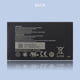 thumbnail image 5 of Batería TZRONG 3.8V 4400mAh Verizon MiFi 7730L/8800L, 5 of 7