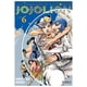 thumbnail image 1 of Manga Jojos Bizarre Adventure Parte 8 Jojolion 06 Ivrea Argentina, 1 of 2