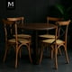 thumbnail image 2 of Pack 4 Sillas De Comedor Crossback Madera Natural, 2 of 7
