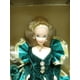 thumbnail image 4 of Muñeca Mattel Evergreen Princess Barbie Blonde 1994 G1, 4 of 4