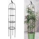 thumbnail image 1 of Enrejado Obelisco para Jardín Anothera 176 cm Metal Antióxido, 1 of 9