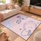 thumbnail image 3 of Alfombra 150x200 Cm Textura Piel De Durazno Antideslizante, 3 of 6