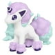 thumbnail image 1 of Figura de acción Takara Tomy Pokemon Moncolle MS-42 Ponyta Galar, 1 of 3