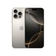 thumbnail image 1 of iPhone 16 Pro Max 5G 256GB Gris, 1 of 9