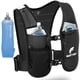 thumbnail image 1 of Chaleco para correr SWIFTVEST de hidratación ligero con botella de agua, 1 of 7