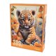 thumbnail image 1 of Puzzle Tigre Cachorro 300 Piezas, 1 of 3