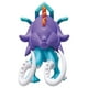 thumbnail image 3 of Figura Takara Tomy Moncolle Paradox Pokémon Walking Wake, 3 of 3