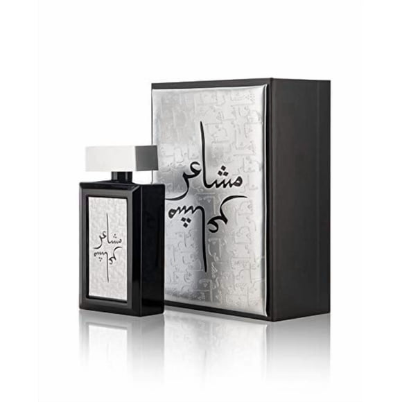 Perfume Oud Elite Mashaeir Silver EDP 100 ml Unisex