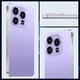 thumbnail image 4 of Smartphone JQAKP 16PM 5G, 16 GB de RAM, 512 GB de ROM, pantalla HD de 6.99'', 4 of 7