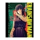 thumbnail image 1 of Manga - Chainsaw Man Vol12, 1 of 2