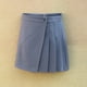 thumbnail image 1 of EADODO Falda Tejida Floral Gris, 1 of 7