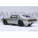 thumbnail image 3 of Auto de colección a escala 1/18 AUTOart Nissan Skyline 2000GT-R (KPGC110), 3 of 9