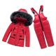 thumbnail image 5 of Chaqueta De Pato Con Capucha De Invierno Para Niños + Pantalón Traje De Nieve Rojo - S, 5 of 5