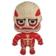 thumbnail image 2 of Great Eastern Entertainment Attack on Titan - Peluche del Titán Colosal 20 cm, 2 of 2
