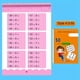 thumbnail image 1 of 80-Page Math Exercise Books for Kids: Addition, Subtraction & Handwritten Arithmetic with Chinese Characters!, 1 of 5