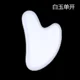 thumbnail image 1 of Natural Gua Sha Scraper Board Massage Rose Quartz Jade Guasha Stone For Face Neck Skin Lifting Wrinkle Remover Beauty Care, 1 of 3