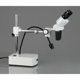 thumbnail image 2 of Microscopio AmScope SE400-XYZ 5X-20X con iluminación LED y brazo articulado 110V, 2 of 8