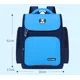 thumbnail image 1 of Waterproof Children Bookbag Nylon Rucksack Fashion Girl Students Backpack Women Shoulder Bag Kids Teenage High School Schoolbag, 1 of 3