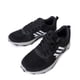 thumbnail image 5 of Zapatilla Hombre Negro Gris Nathan, 5 of 6