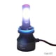 thumbnail image 3 of Ampolleta Kit Led H-11 Mod.p4 Pro-ledusa 120w Black Series 12.000lm, 3 of 3