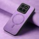 thumbnail image 5 of Magnetic Slim Case for Xiaomi 14 5G with Camera Guard & Anti-Scratch Back Purple, 5 of 5