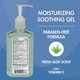 thumbnail image 2 of Gel Antibacterial HealthWise Aloe con Vitamina E 354 ml, 2 of 9