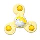 thumbnail image 5 of Top Toy Sucker Game Intelligence Juguetes Sensoriales Educativos Amarillo, 5 of 5