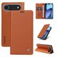 thumbnail image 5 of Funda Billetera de Cuero para iPhone 17 Air con Tarjetero y Soporte - Tapa Magnética Marrón, 5 of 5