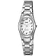 thumbnail image 1 of Reloj Q20A-004PY Análogo Plateado Q&Q, 1 of 2