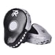 thumbnail image 2 of Almohadillas De Boxeo Curvas Nishiyuenyi Plata, 2 of 4