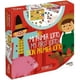 thumbnail image 1 of Mi Primer Lotto, 1 of 2