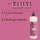 thumbnail image 3 of Jabón líquido para platos Mrs. MEYER'S CLEAN DAY Mum 473 ml, 3 of 6