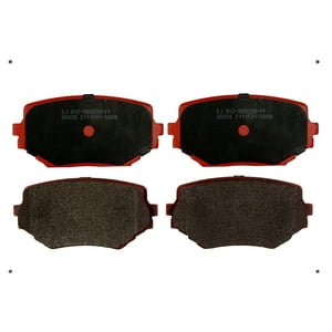 Ital Brakes Pm - Set Pastillas Frenos Ital Brakes Delanteras Para Suzuki Vitara 2000 2008