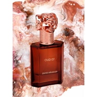 Swiss Arabian - Oud 07 Edp 50Ml