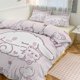 thumbnail image 1 of Cute Cinnamoroll Cartoon Character Duvet Cover Set Bedding Set 3D Cartoon Printed Comfortable And Soft Bed Set Room Decor for Bedroom, 1 of 5