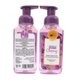 thumbnail image 3 of Jabón Hello Beauty de Espuma Para Manos Fragancia Cereza, 1 Un, 3 of 3