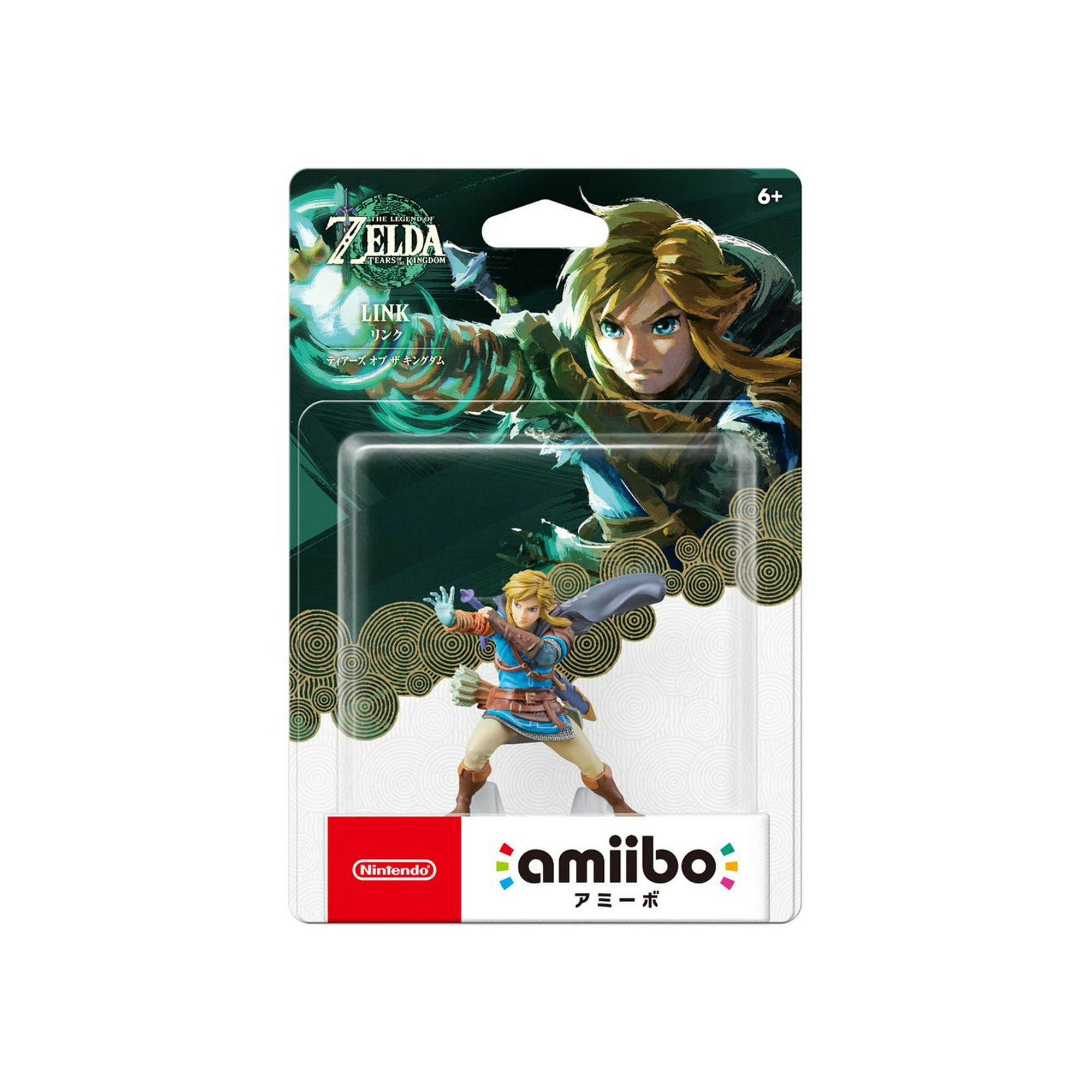 Nintendo - Amiibo The Legend Of Zelda: Tears Of The Kingdoms Series - Link -nsw -megagame