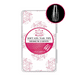 thumbnail image 2 of Tips Soft Gel Profesional Bluum 120 Unidades Medium Coffin, 2 of 2