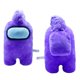 thumbnail image 4 of Peluche Just Toys Among Us Mega Morado 30 cm con Mohawk, 4 of 9