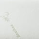 thumbnail image 5 of Pack 2 almohadas viscoelásticas y memoria con funda bambú, 5 of 5