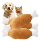 thumbnail image 3 of Juguete Peluche Pieza de Pollo chillon para Mascotas, 3 of 3