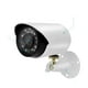 thumbnail image 3 of Kits Camara Seguridad Monitoreo Vigilancia Lau, 3 of 3