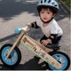 thumbnail image 3 of Bicicleta Aprendizaje y Equilibrio En Madera para Niños, 3 of 8